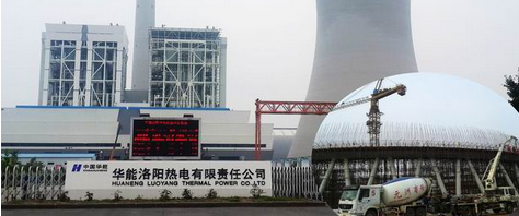 情系教育，大愛(ài)無(wú)疆！